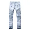 Herrenjeans Herren Skinny Jean Distressed Slim Elastic Jeans Denim Biker Jeans Hip Hop Hose Washed Ripped Jeans Plus Größe 28-42 YA558 230620