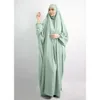 Этническая одежда Ид, с капюшоном, мусульманские женщины -хиджаб одежда молитвенная одежда Джилбаб Абайя Лонг Химар Полное покрытие Рамадан платье Абаяс Исламская одежда Никаб 230620