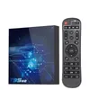 Android-Smart-TV-Box Media Player T95W2 Android11.0 Dual-WLAN-TV-Set-Top-Boxen 4 GB 64 GB Amlogic S905W2 T95 W2