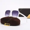 Gafas de sol de verano para hombres y mujeres 5178 estilo Anti-ultravioleta Retro placa cuadrada marco completo moda anteojos caja aleatoria