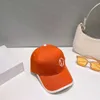 23SS Designer Cap Beyzbol Kapağı Twist Logo Nakış Beyzbol Kapağı Yetişkin Unisex Dome Basit ve cömert 2 renk isteğe bağlı yüksek kalite