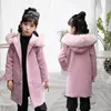 Płaszcz dziewczyna en kurtka bawełna 2PCS ciepło zagęszcza i aksamitne zimowe jesień dar uncji dziecięcej 230620