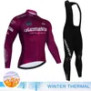 Cycling Jersey Sets Tour Of Italy Winter Thermal Fleece Set Racing Bike Suits Mountian Bicycle Clothing Ropa Ciclismo 230620