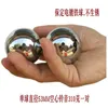 Fitnessbälle Massiv/hohl Baoding Ball Handbälle Handrehabilitation Mittleres Alter Gesunder Ball Sensorische Handübung 2 Stück 230620