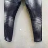 Jeans pour hommes hommes à la mode décontracté haute rue porter coton Denim tissu pantalon lettre mince trou peinture en aérosol 105 #