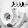 Sports Socks Matching Cotton Professional Men's Tennis Towel Color Bottom Elite Tube Business Running Basketball Thickened