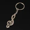 Music Symbol Metal Keychain Ring Keyring Key Fob Fashion For Men And Women Fashion Pendant