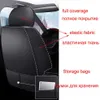 Seat Cushions PU Leather Car Seat Cover For MAZDA 3 CX5 2 5 6 CX3 CX4 CX7 CX9 MX5 RX8 Interior Accessories C230621