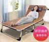 Draagbare opklapbare bedfauteuil voor een lunchpauze aan huis, multifunctionele oplossing voor opslagorganisatie - HKD230621