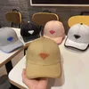 Дизайнер с шариками Prader Luxury Ball Cap Fashion Baseball Cap Футбольная шляпа 5Colors Cavakettes Треугольник продажа бренда. Слуша