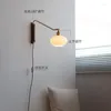 Wall Lamps Glass Lamp Decorative Items For Home Long Sconces Laundry Room Decor Lampen Modern Deco Led Reading