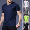 Inne towary sportowe męskie krótkie rękawe Thirt Thirt Szybki suchy tshirt oddychający top fitness Top Ice Silk Gym koszulka piłkarska