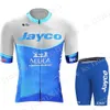 Bisiklet Jersey Setleri Takımı Jayco Alula Set Kısa Kollu Mavi Erkekler Giyim Yol Bisiklet Gömlekleri Takım Bisiklet Önlük Şort MTB MAILLOT 230620