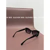 Najlepsze okulary przeciwsłoneczne luksusowe szklanki ochronne okulary czystość kota wzór oka Ochrona UV Projekt Alphabet Projekt przeciwsłoneczny Driving Travel Beach z pudełkiem bardzo ładne