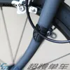 Bike Forks AceOffix for Brompton rower przednie widelc Ochrona ogrodu Pustka Hollow Hamure Cable 230621