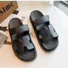 Kapcie nowe buty Summer Sumpal Soft Wygodne Kapcie buty damskie grube podeszwy mieszany kolor na zewnątrz wszechstronne płaskie buty J230621