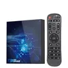 T95W2 AMLOGIC S905W2 puce TV box 2.4G 5.8G double WiFi 4G RAM 32G 64G ROM Android 11 OS vente chaude T95 W2 Smart Set Top Box