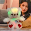 Stuffed Plush Animals Arrive 30cm Colorful Glowing Teddy Bear Luminous Plush Toys Kawaii Light Up Led Stuffed Doll Christmas Gift For Kids 230621