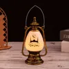 新しいEid Mubarak LED Wind Light Lanterns Ramadan Kareem Decoration for Home 2023イスラムイスラム党の供給