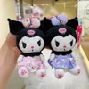 15 cm dessin animé mignon en peluche porte-clés pendentif jouets cannelle bonjour ma mélodie figurines poupée enfant cadeau 2139