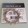 Roues libres de vélo Roues à chaîne Shimano DA CS 9000 R9100 Pignon de volant d'inertie de vélo Cassette à 11 vitesses Cog 11 13 15 16 17T Couvercle de verrouillage 230621