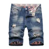 Été Casual Shorts Mode Slim Hommes Trou Déchiré Jeans Courts Bleu Genou Longueur Pantalon Droit