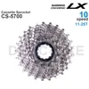 Cykelfria kedja kedjor Shimano Deore LX Saint 10V Cassette Sprocket 10 hastighet Hyperglide CS 5700 CS 6700 M771 10 hastighet Originaldelar 230621