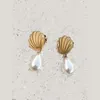 Dangle Chandelier 2023 Fashion Frosted Shell Pearl Earrings for Women Ms French Style Vintage Jewelry Pendant Gifts 230621