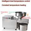 Household Commercial Medium Sized Stainless Steel Oil Press, Automatic Cold Hot Press Electric S9 Oil Press Industry