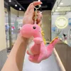 豪華な恐竜のキーチェーンバッグ装飾ペンダントキーリング女性ガール漫画カーバッグキーチェーンkawaii dino keyring2135