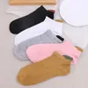 Sportsocken 1 Paar Damen Baumwolle Kurze Socken Crew Knöchel Low-Cut Atmungsaktive Sommerkompression Lässige hochwertige Mode weiblich