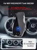 Car Phone Holder For WEY Full line VV5 VV6 VV7 Tank 300 500 Block -type base wireless bares rack accessories