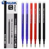 Beyaz kalem 4/6/8/10 PCS/Lot BLS-FR7 Pilot Silinebilir/Frixion Pen Dolunma Silindir Topu 0.7mm 230621