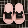 Indoor Comfortable Soft Slippers Men Women Non-slip Bathroom Home Shoes Flat Eva Thick Sole Slides Women's foam Designer Sandals