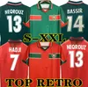 Ouakili 1998 Retro Morocco Soccer Jersey 2022 Neqrouz Bassir Abrami Vintage Maillot El Hadrioui Hadji أقدم قميص كرة قدم كلاسيكي 2023