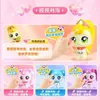 Transformation toys Robots Anime Catch Teenieping Shiny Gem Series Toys Cartoon Can Talk Model Dolls Children's Birthday Christmas Gifts 230621