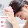 Face Massager Electric Silicone Shampoo Brush Sonic Vibration Magnetic Rechargeable Cleaning Scalp Comb Head Care 230621