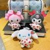 12cm Cartoon Kawali My Melody Cinnamoroll Pendentif Jouets En Peluche Doux Poupées En Peluche pour Enfants Anniversaire Cadeaux De Noël Porte-clés 2138