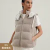 Kobiety kamizelki Brunello Solid Color Beige z kapturem wypoczynek cucinelli dzianina kamizelka