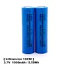 High discharge rate 20A 3.7v 1500mah 18650 cylindrical 3.7v rechargeable batteries 18650 battery