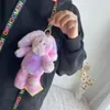 Plush Dolls Rainbow Bunny Plush Toy Keychain For Decoration Bag Colorful Cat Soft Animal Stuffed Toys Key Chain 230621