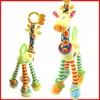 Bambole di peluche Peluche Giocattoli per bambini Sviluppo del bambino Giraffa Campanelli per animali Sonagli Maniglia Giocattoli Passeggino Appeso Massaggiagengive Giocattoli per bambini 0-12 mesi 230621