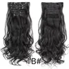 Pedaços de cabelo clipe em 22 polegadas 16 clipes longo sintético resistente ao calor peruca natural ondulado ombre peça 6 pçsconjunto boymi 230621