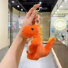 豪華な恐竜のキーチェーンバッグ装飾ペンダントキーリング女性ガール漫画カーバッグキーチェーンkawaii dino keyring2135