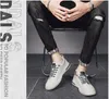 Sneakery przyczynowe designerskie buty turystyczne chodzące jogging bieganie białych czarnych trenerów sportu na świeżym powietrzu dla mężczyzn z pudełkiem 608