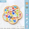 Craft Tools Mosaic Tile Mold DIY Collage Coasters Thermal MATS Creative Handcrafted Material Pack Crafts Materials Parent-child Activities 230621