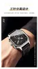 OLEVS Multifunkcjonalny punk Square Design Quartz Watch Watch Męski zegarek Męski zegarek 42 * 42 mm