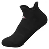 Chaussettes de sport femmes basket-ball cyclisme coton cheville respirant entraîneur actif course à pied en plein air