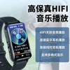 Новый S18 Watch Mp3 Player Bluetooth Личный стерео студент многофункциональный спортивный браслет MP4 MP4