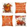 Taie d'oreiller en soie taie d'oreiller Slip marque Halloween horreur maison housse de canapé coussin décoratif taie d'oreiller rouge jeter taies d'oreiller 230621